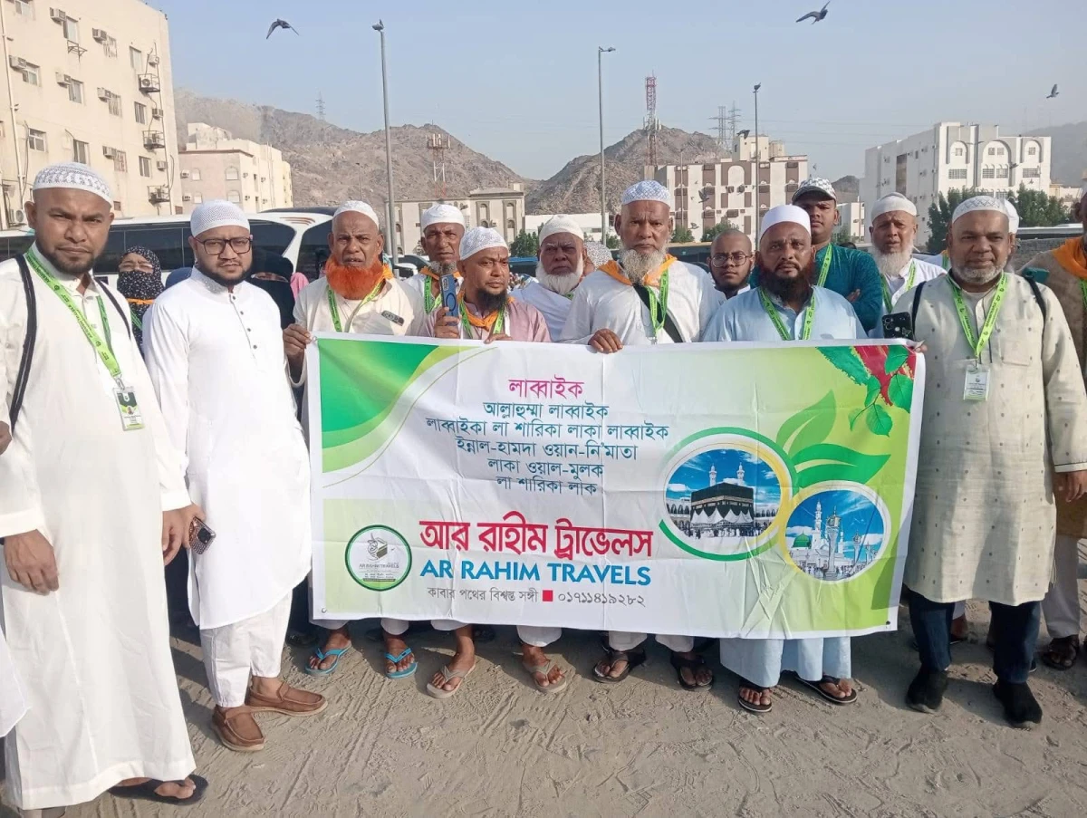 Why AR Rahim Travels is Trusted for Hajj & Umrah Services