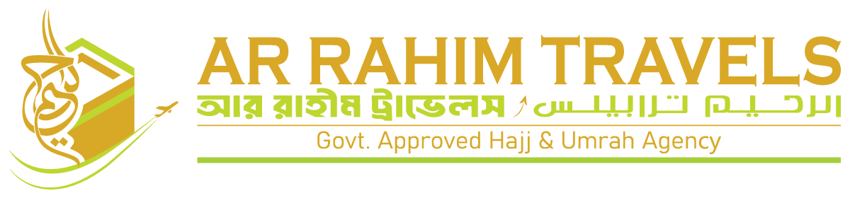Ar Rahim Travels